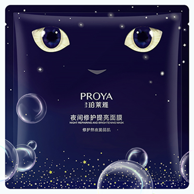 USDT娱乐平台夜间修护提亮面膜