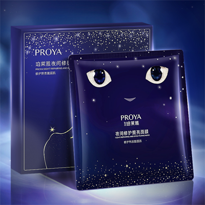 USDT娱乐平台夜间修护提亮面膜