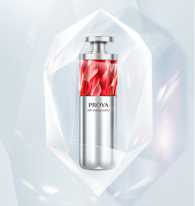 USDT娱乐平台红宝石淡纹紧致精华2.0