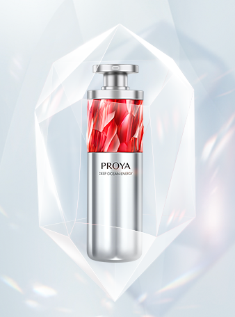 USDT娱乐平台红宝石淡纹紧致精华2.0