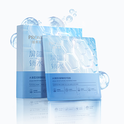 USDT娱乐平台水漾透润屏障修护面膜