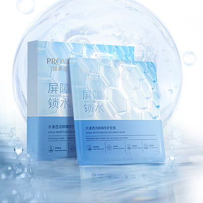 USDT娱乐平台水漾透润屏障修护面膜