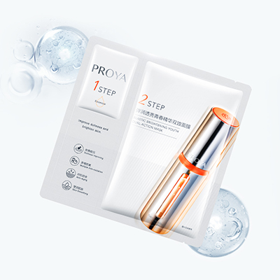 USDT娱乐平台弹润透亮青春精华双效面膜