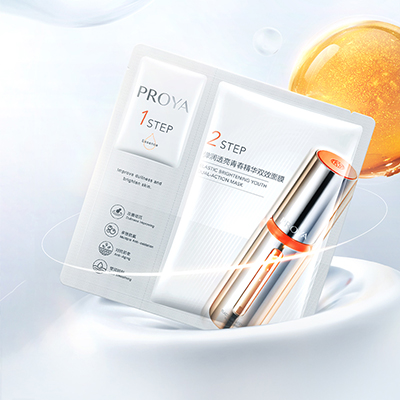 USDT娱乐平台弹润透亮青春精华双效面膜