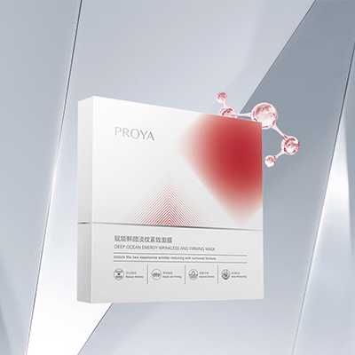 USDT娱乐平台赋能鲜颜淡纹紧致面膜