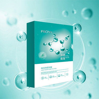 USDT娱乐平台保湿净透面膜