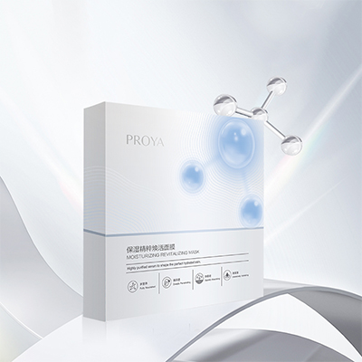 USDT娱乐平台保湿精萃焕活面膜