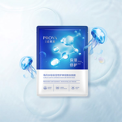 USDT娱乐平台海月水母保湿修护神经酰胺面膜
